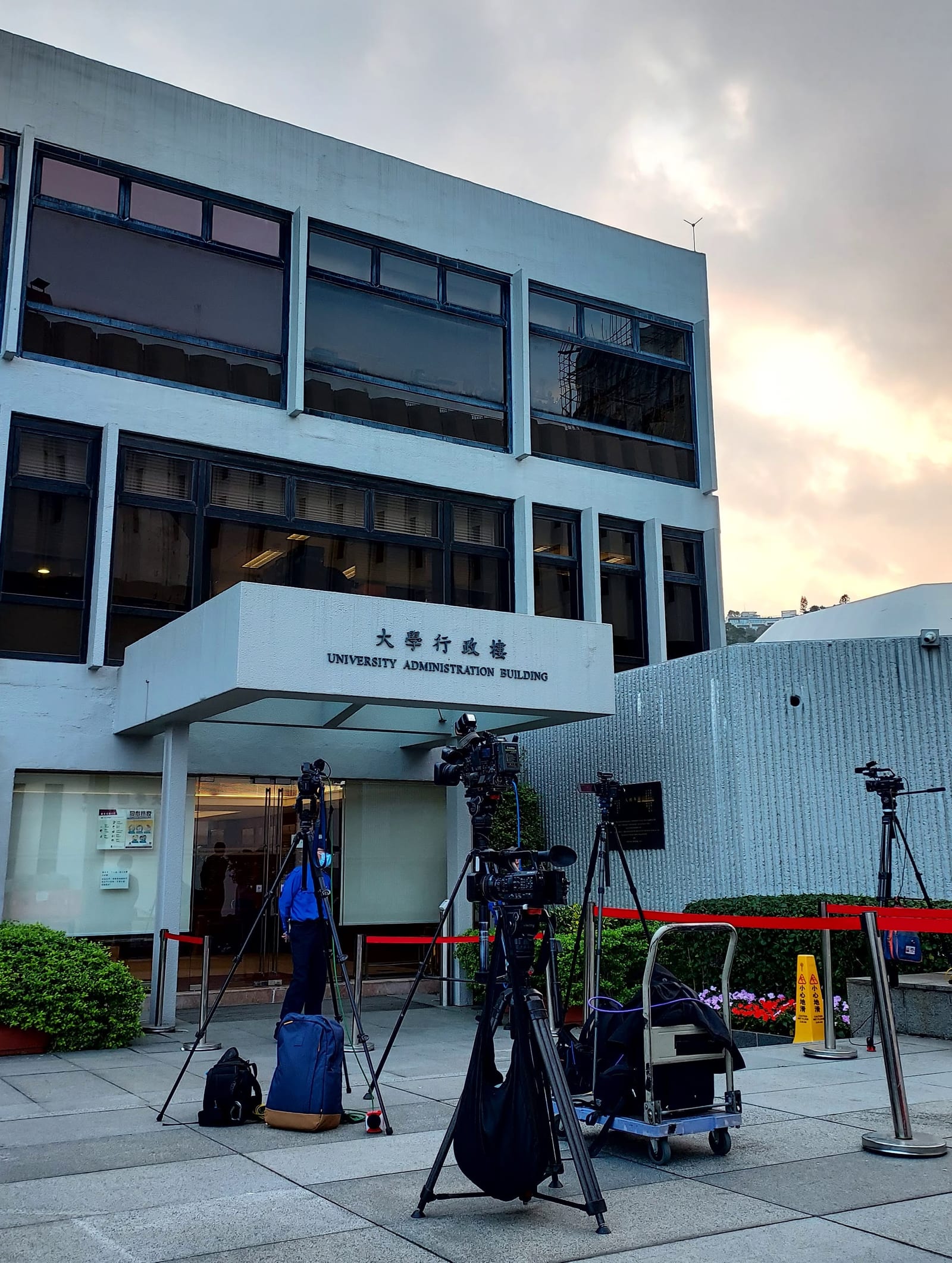 University Administration Building of Chinese University of Hong Kong on 9 January 2024 with TV cameras